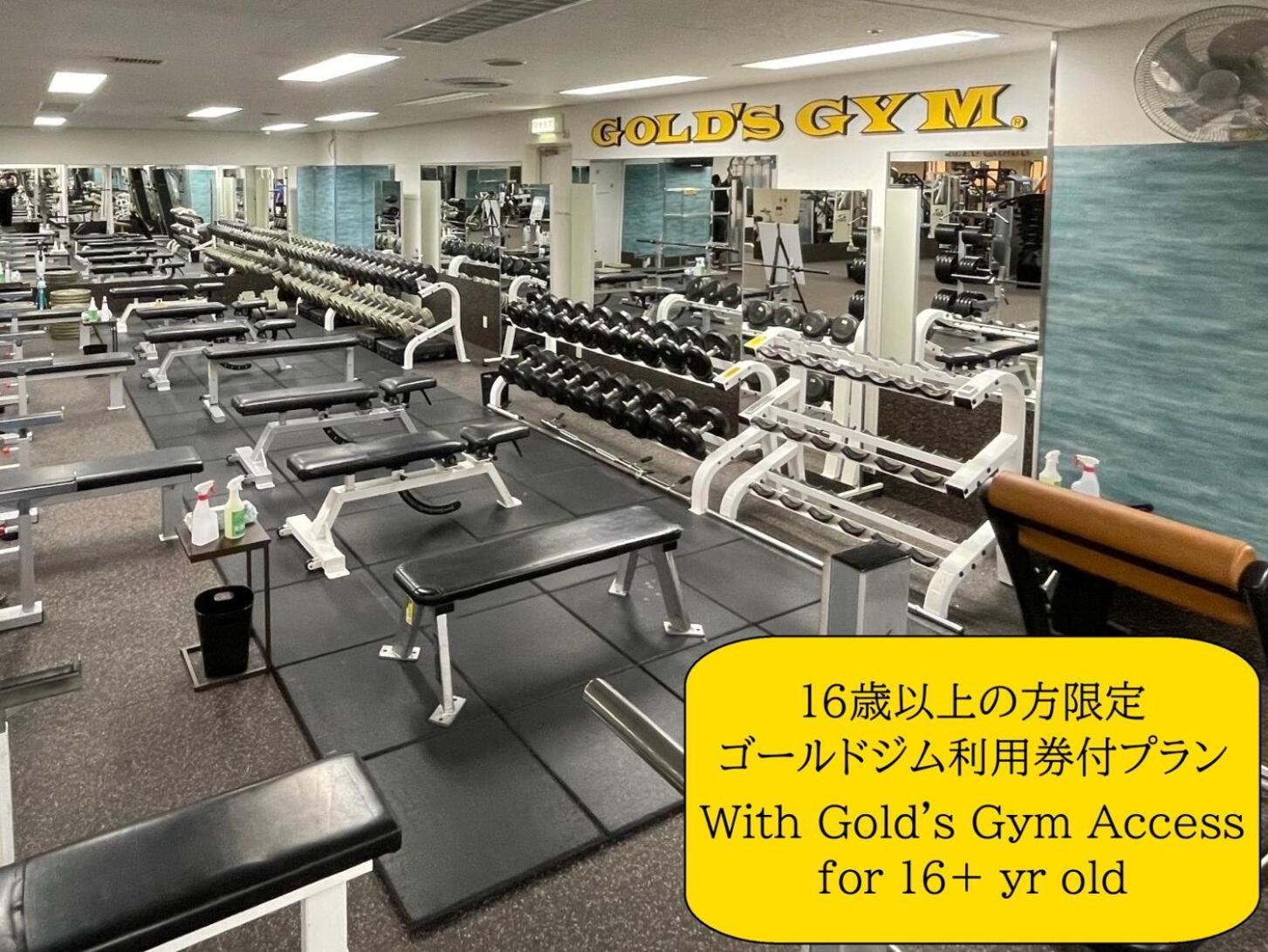 Apa Hotel Nagoya Sakae Ekimae Excellent Rum bild