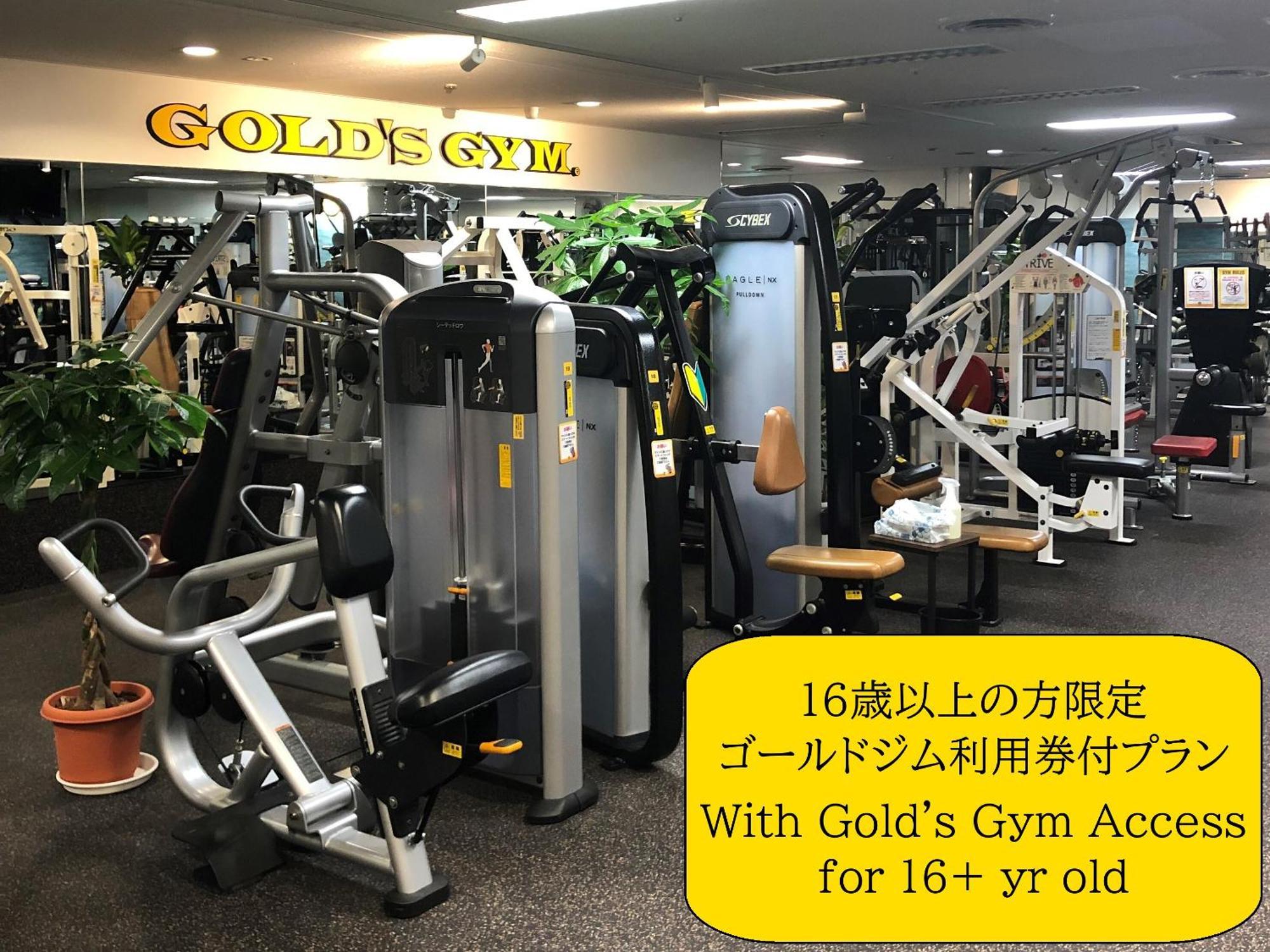 Apa Hotel Nagoya Sakae Ekimae Excellent Rum bild
