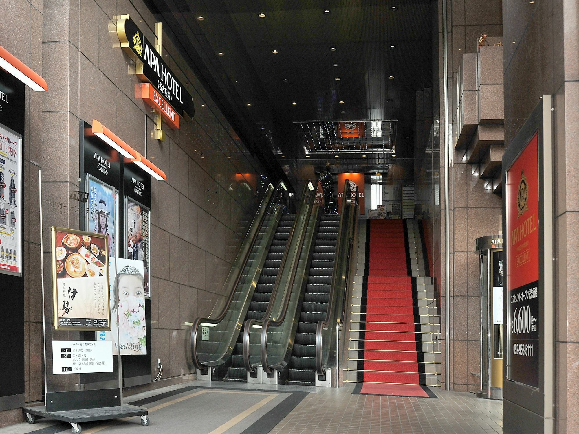 Apa Hotel Nagoya Sakae Ekimae Excellent Exteriör bild