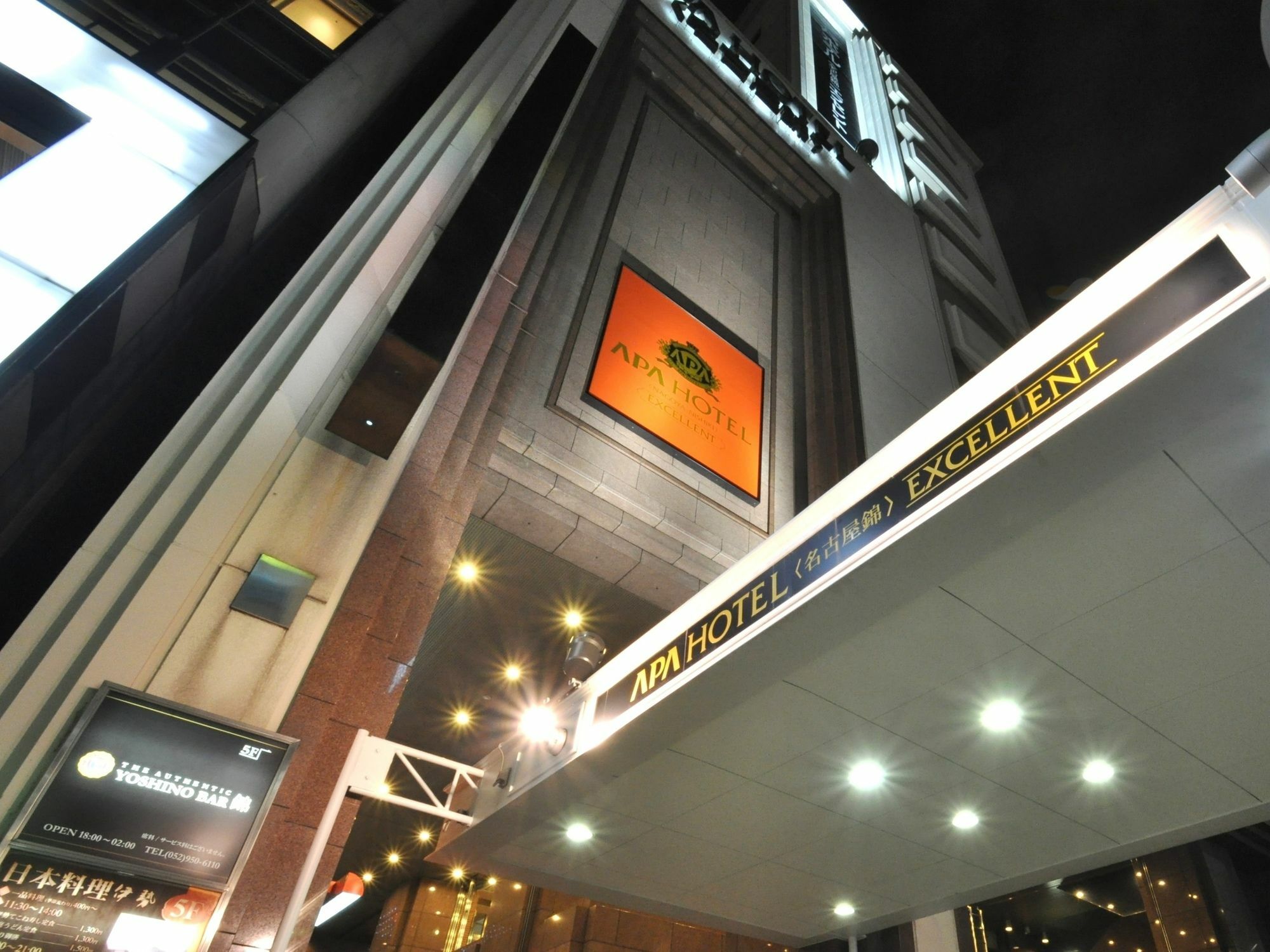 Apa Hotel Nagoya Sakae Ekimae Excellent Exteriör bild
